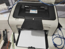 惠普（HP）P1108PLUS打印機 黑白激光打印機 家用商用醫院辦公室打印機  單功能打印USB連接 統信/麒麟/win7 曬單實(shí)拍圖