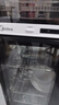 美的（Midea）消毒柜家用 餐具碗柜碗筷茶杯消烘一體機 小型立式  77L三層 高溫二星級 【國家補貼】80R05 曬單實拍圖