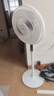 美的（Midea） 電風(fēng)扇家用落地扇智能遙控七葉立式扇 臥室客廳輕音節能大風(fēng)量電扇 遙控定時(shí)白色 曬單實(shí)拍圖