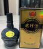 珍酒老珍酒 53度醬香型白酒 大曲坤沙 禮盒裝 53度 500mL 6瓶 老珍酒整箱裝 曬單實(shí)拍圖