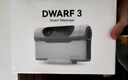 DWARFLAB【新品上市】DWARF 3智能天文望遠鏡自動尋星赤道儀模式星云日月 DWARF 3 曬單實拍圖
