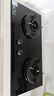 方太燃?xì)庠钐烊粴?家用臺(tái)嵌兩用 5.2kW*猛火雙灶煤氣灶 防干燒01-THK21B 政府補(bǔ)貼20% 曬單實(shí)拍圖