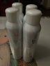 雅漾（Avene）舒泉噴霧300ml 定妝補水保濕 舒緩修護敏感肌 爽膚水化妝水護膚品 【囤貨裝】 300ml *4 曬單實(shí)拍圖