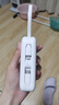 飛利浦【3C認(rèn)證可上飛機(jī)】充電寶自帶雙線(xiàn)20000毫安時(shí)大容量小巧便攜22.5W超級(jí)快充移動(dòng)電源適用華為蘋(píng)果 曬單實(shí)拍圖