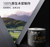 潔柔有芯卷紙 黑Face加厚4層200克*27卷 高克重 衛(wèi)生紙卷筒紙紙巾整箱 曬單實拍圖