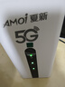 夏新5G cpe路由器無(wú)線(xiàn)移動(dòng)隨身wifi免插卡無(wú)限流量2025款十大排名全國通用無(wú)線(xiàn)網(wǎng)流量卡上網(wǎng)寶 【5G頂配性能版】 曬單實(shí)拍圖