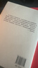 琦君散文中國現當代名家散文典藏 曬單實(shí)拍圖