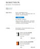Apple/蘋(píng)果AI筆記本/2025款MacBookAir 15英寸M4(10+10核)16G 256G銀色電腦MW1G3CH/A 曬單實(shí)拍圖