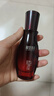 相宜本草紅景天煥白精華液40g 美白淡斑提亮去黃緊致保濕【效期26年8月】 曬單實(shí)拍圖