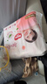 好奇（Huggies）鉑金裝紙尿褲NB84片(5kg以下)新生兒小號嬰兒尿不濕小桃褲超薄 曬單實拍圖