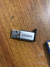 綠聯(lián)USB3.2轉換Type-C轉接頭OTG適用蘋(píng)果17/16/15華為安卓手機U盤(pán)耳機鍵鼠充電數據線(xiàn)筆記本電腦車(chē)載 曬單實(shí)拍圖