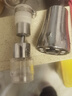 美的（Midea）凈水器水龍頭臺式前置凈水機家用廚房過(guò)濾器自來(lái)水直飲超濾機可視化可清洗濾芯除垢除氯 一機4芯【80%客戶(hù)選擇】 曬單實(shí)拍圖