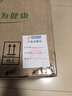 竹π卷紙 本色紙有芯4層140克*27卷 加厚衛(wèi)生紙（整箱銷售） 曬單實拍圖