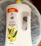 六神清涼爽膚沐浴露加量裝1.5KG（綠茶+甘草）去除黏膩汗味  易沖凈 曬單實(shí)拍圖