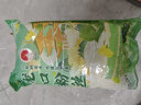 雙塔龍口粉絲涼拌粉條水晶粉干撈鴨血花甲粉絲南北干貨燒烤火鍋食材 曬單實(shí)拍圖