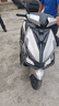 錢(qián)江鴻125踏板車(chē)燃油摩托車(chē) ABS+TCS 代步輕巧省油 25新款 無(wú)護杠 曬單實(shí)拍圖