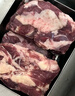 科爾沁 國產(chǎn)原切筋頭巴腦凈重4斤 燉煮食材 生鮮牛肉 曬單實(shí)拍圖