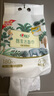 心相印洗臉巾棉柔系列180片 一次性懸掛式擦臉巾壁掛式掛抽干濕兩用 曬單實(shí)拍圖