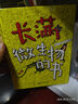 長(cháng)滿(mǎn)微生物的書(shū)（精裝全四冊 ）生物學(xué)科普繪本，帶領(lǐng)孩子們進(jìn)入一個(gè)奇妙的微觀(guān)世界，以生動(dòng)有趣的方式向孩子們介紹微生物的世界。 曬單實(shí)拍圖