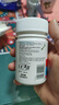 好健康goodhealth骨膠原蛋白肽新西蘭進(jìn)口非變性軟骨素可搭氨糖鈣片 【超值囤貨裝】90粒*5瓶 曬單實(shí)拍圖