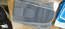 KYOLENS日本醫(yī)用級(jí)護(hù)腰帶腰間盤突出腰椎肌勞損運(yùn)動(dòng)腰部支撐久坐薄款透氣 曬單實(shí)拍圖