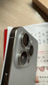 Apple 蘋(píng)果 iPhone 16/15/14系列Plus/ProMax二手手機 A16規格見(jiàn)報告 蘋(píng)果 iPhone 15 Pro Max 曬單實(shí)拍圖