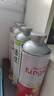 金星冰糖葫蘆百香果陳皮綠豆中式精釀啤酒果啤冰鎮西瓜正品保真 混合口味 1L 6瓶 曬單實(shí)拍圖