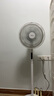 美的（Midea）【颶風(fēng)節(jié)能】七葉柔風(fēng)立式電風(fēng)扇/家用輕音落地扇/臺(tái)式小型風(fēng)扇/大風(fēng)力遙控定時(shí)搖頭風(fēng)扇 SAH35BSJ 曬單實(shí)拍圖