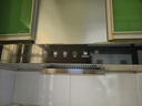 新飛油煙機(jī)【上門安裝】頂吸式抽油煙機(jī)家用廚房吸三腔一級(jí)能效吸油煙機(jī)大吸力歐式油煙機(jī)品牌補(bǔ)貼 900寬五鍵體感+自動(dòng)清洗+巡航增壓 曬單實(shí)拍圖