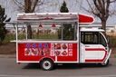 通碩電動(dòng)三輪餐車(chē)多功能專(zhuān)用小吃三輪車(chē)擺攤流動(dòng)夜市移動(dòng)早餐炸串燒烤 圖紙定制 曬單實(shí)拍圖