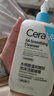 適樂膚（CeraVe）水楊酸潔面啫喱473ml 去角質(zhì)黑頭清潔男女氨基酸護膚洗面奶七夕 曬單實拍圖