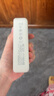 綠聯(lián)【3C認(rèn)證可上飛機(jī)】充電寶20000毫安22.5W快充 大容量迷你小巧便攜移動(dòng)電源適用蘋果16Pro小米華為 曬單實(shí)拍圖