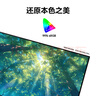 三星（SAMSUNG）32英寸 S70D 4K IPS HDR HDMI接口 DP接口 免工具安裝底座 辦公 顯示器?LS32D702EBCXXF 曬單實(shí)拍圖