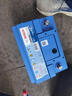 博世(BOSCH)汽車電瓶蓄電池動(dòng)力神免維護(hù)L2-400 12V上門(mén)安裝 以舊換新 曬單實(shí)拍圖