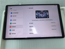 聯(lián)想平板電腦 國家補貼 拯救者Y700三代 8.8寸mini小平板 165Hz高刷電競 驍龍8Gen3 2.5K 12+256G黑 曬單實拍圖