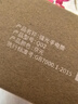 愛國者手電筒強(qiáng)光小型便攜式家用超亮長續(xù)航夜騎登山軍戶外照明應(yīng)急燈  曬單實(shí)拍圖