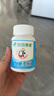 東方硒草知因果素 西蘭花種子水提物 蘿卜硫苷30mg/片 減壓好心情蘿卜硫素 0.6g/片*60片 曬單實(shí)拍圖