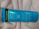 露得清（Neutrogena）防曬乳液保濕水凝乳液透明質(zhì)酸防曬霜質(zhì)地輕薄不油暑期軍訓(xùn)防曬 升級露得清防曬霜88ml（保質(zhì)期26.8.30 曬單實(shí)拍圖
