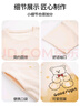 自由系睡裙睡衣女【25年新品】夏季家居服學(xué)生短袖休閑少女卡通可外穿 曬單實(shí)拍圖