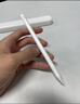 MUSTTRUE電容筆iPad蘋(píng)果筆apple pencil二代2025iPad11/Air7/Pro/Mini平板觸控手寫(xiě)筆升級(jí)閃充【快捷功能】 曬單實(shí)拍圖