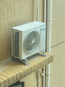 松下（Panasonic）空調(diào) 1.5匹新一級能效 適用17-23㎡ 變頻冷暖空調(diào)掛機(jī) 國家補(bǔ)貼 原裝壓縮機(jī)納諾怡除菌 LG13KQ10N 曬單實(shí)拍圖