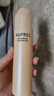 歐珀萊（AUPRES）臻源凝時潔面乳150ml 溫和清潔保濕洗面奶卸妝護膚品中秋禮品 曬單實拍圖