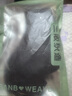 三阪新疆棉襪子男四季10A抑菌吸汗防臭薄款透氣商務(wù)休閑襪純棉 曬單實(shí)拍圖