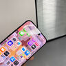 閃魔適用iphone16promax鋼化膜蘋果16pro鋼化膜【康寧玻璃】無塵倉全屏15/16plus高清防指紋手機(jī)保護(hù)膜 1套裝【贈專利無塵倉】 【蘋果16ProMax】超增透康寧玻璃 曬單實拍圖