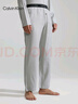 Calvin Klein內(nèi)衣秋冬男士時(shí)尚休閑提花腰邊格紋舒適家居長(zhǎng)褲睡褲NM1429OP7A-鴿子灰M 曬單實(shí)拍圖