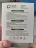 皎潔車載電蚊香液驅(qū)蚊器充電式usb加熱器24v12車用車內(nèi)汽車滅蚊神器  USB蚊香液加熱器+2液綠瓶 曬單實(shí)拍圖