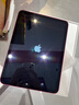 Apple/蘋果【國家補貼】iPad 11英寸 A16芯片2025年款 平板電腦 (256GB WLAN版/學習辦公娛樂)粉色 曬單實拍圖