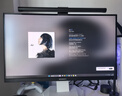 創(chuàng  )維 27英寸 顯示器  4K 原生160Hz GTG 1MS 10.7億色數 HDR400 防藍光 旋轉升降 電競顯示器 F27G10U F27G10U 曬單實(shí)拍圖