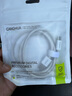 畢亞茲3C認證 適用蘋果14充電器套裝PD20w快充頭配1.5米編織線iphone14ProMax/13/12/11/ipad平板手機 曬單實拍圖
