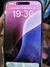 Apple/蘋果 iPhone 16 Pro Max 支持移動聯(lián)通電信5G全網(wǎng)通 雙卡雙待手機 原色鈦金屬 512GB 白條24期分期免息【熱銷】 曬單實拍圖